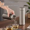 ASD Pure Titanium Vacuum Insulated Business Mug