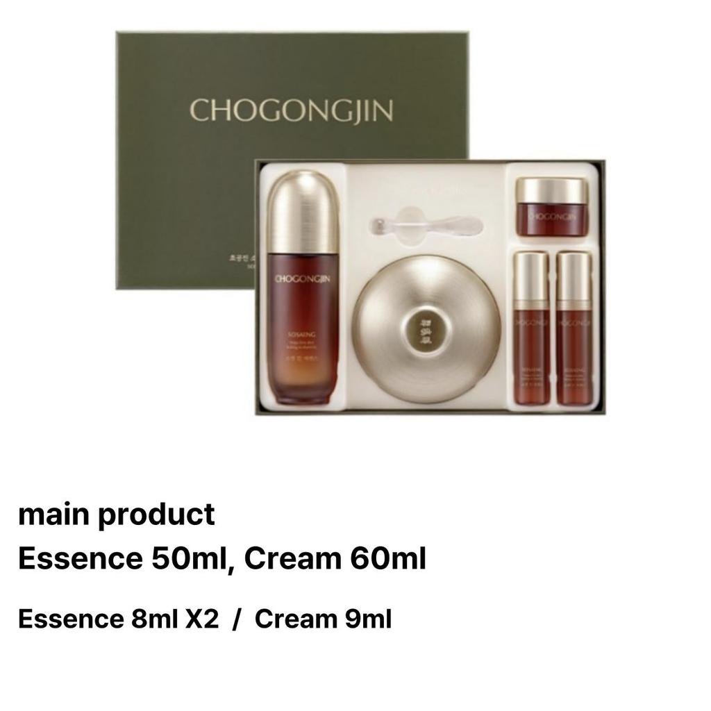 [MISSHA] Chogongjin Sosang 2pcs Special  Set