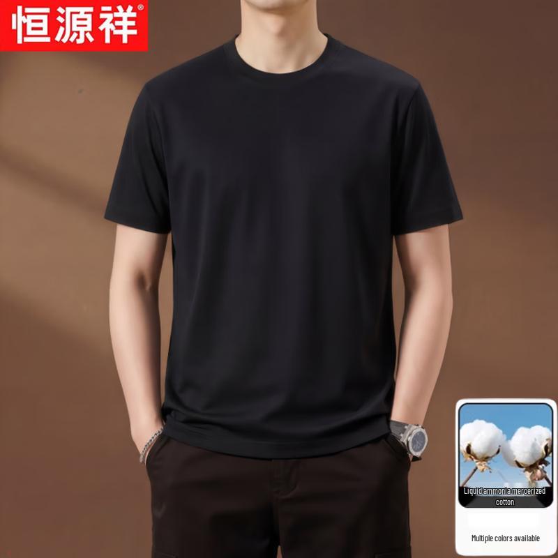 Hengyuanxiang Men's Mercerized Cotton Round Neck T-Shirt