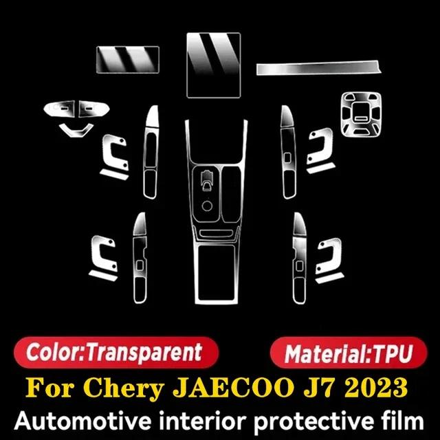 Car Central Control Screen Navigation Anti Scratch TPU Protection Film For Chery JAECOO J7  Navigation Membrane Film A