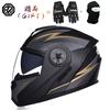 Latest DOT Approved Safety Modular Flip Motorcycle Helmet Racing Dual Lens Helmet Interior Visor