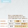 Cream de Coco Satin Ribbon Made in Japan for and Two-Way All-in-One [Crotch Snaps/2-Way] Newborn/Baby, 100% Cotton, [Suitable Spring, Autumn, Winter],