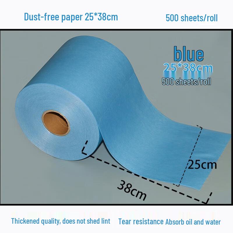 

HANDUNYOU Industrial Dust-Free Wipes