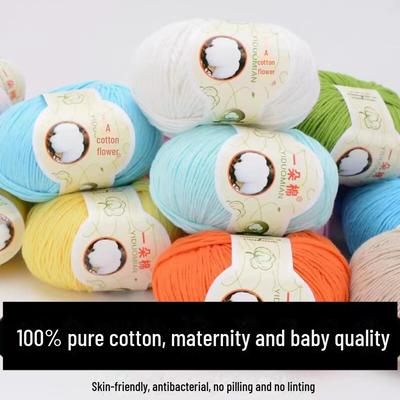 Reine Baumwolle Xinjiang Baby Garn für handgewebte DIY Häkelarbeiten