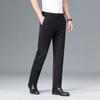Yiliteng Men's Ice Silk Stretch Casual Trousers