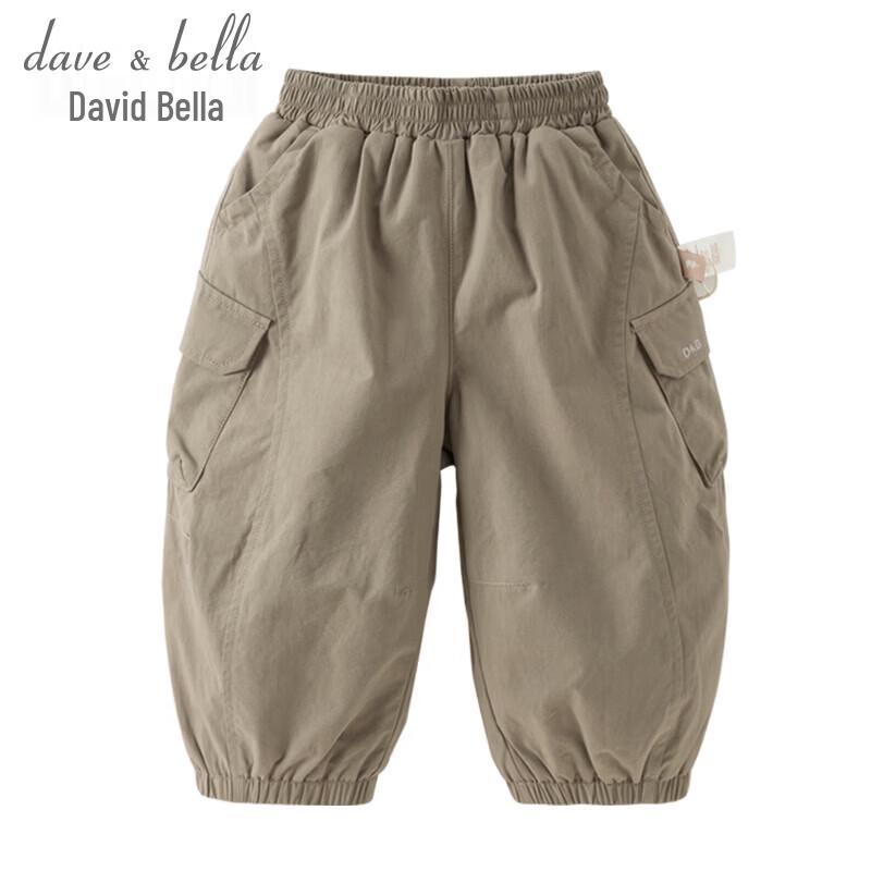 DAVE & BELLA Boys' Fleece-Lined Jogger Pants