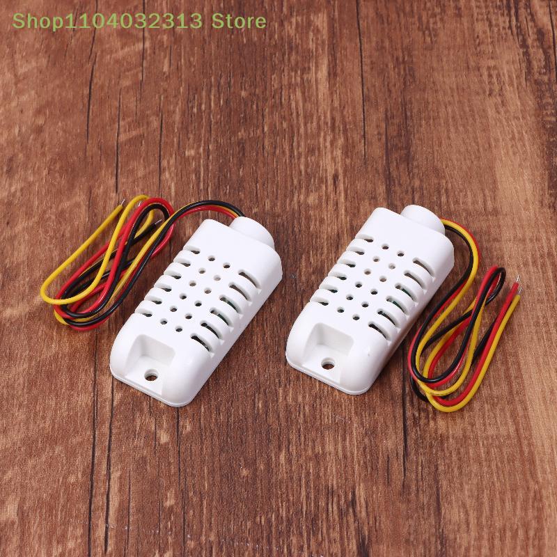 Bundle of 1/2/3 AAM2302B(DHT22) Modules: Digital Sensor for Humidity and Temperature, Wired for 3.3V-3.5V DC, DIY Electronics