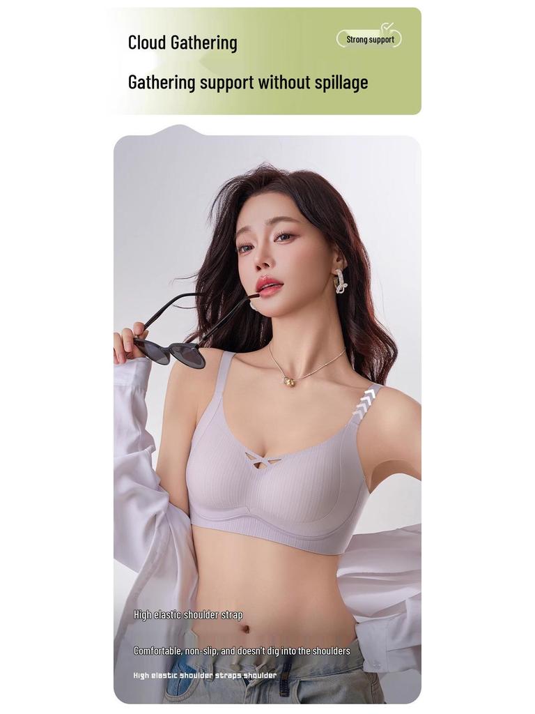 Nahtloser Cloud Comfort Kabelloser BH für Damen - Formend & Stützend, Anti-Hängebrust, Dünner Stil