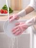 1 Pair of Cleaning Gloves, Dishwasher Cleaning Gloves, Safe Waterproof, Anti Slip, Scrubbing Gloves