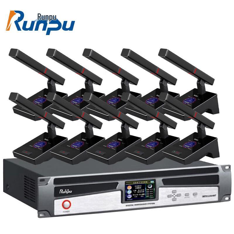 Runpu RP-9800 Wired Gooseneck Conference Microphone System (CN Version)