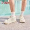 Xtep Bubble Men's Sports Board Shoes