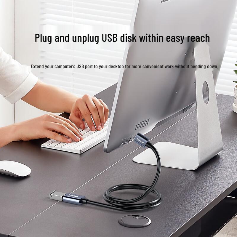 LeiBang USB 3.0 Extension Cable