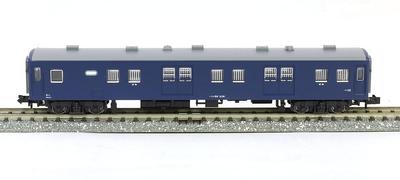 KATO N Gauge Mani 50 5140 Railway Model Passenger Car