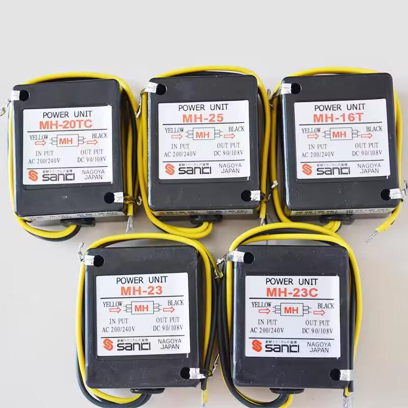 Rectifier MH Series: MH-23/23C/20TC/25 Brake & MH-20TC Motor Rectifier