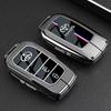 Suitable for Toyota Key Cover: Prado, Venza, Levin, Avalon, CHR Car Buckle Shell