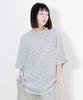 Deumakeu Pinstripe French Sleeve Oversized Short Sleeve T-Shirt Ivory