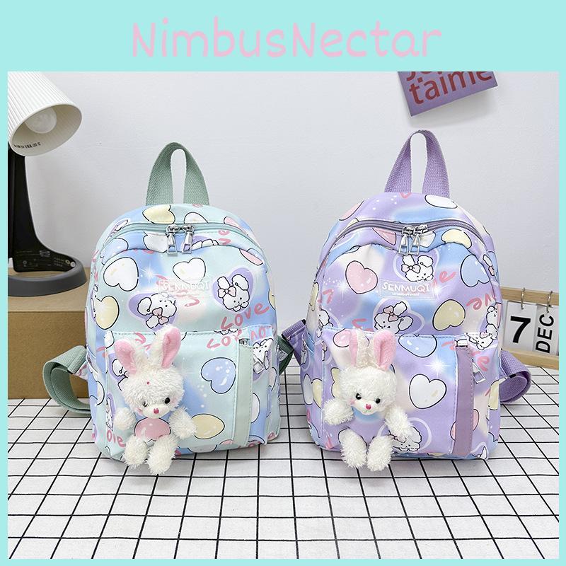 Adorable Cartoon Nylon Kids Backpack For Kindergarten Boys And Girls In Pink