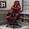 Ergonomic Gaming Chair with Footrest