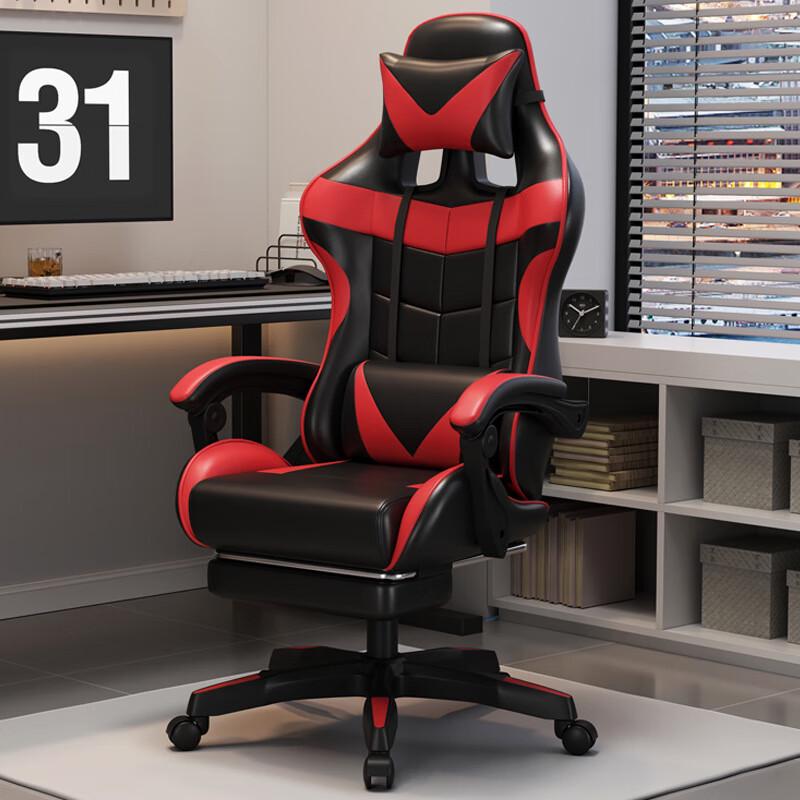 Ergonomic Gaming Chair with Footrest
