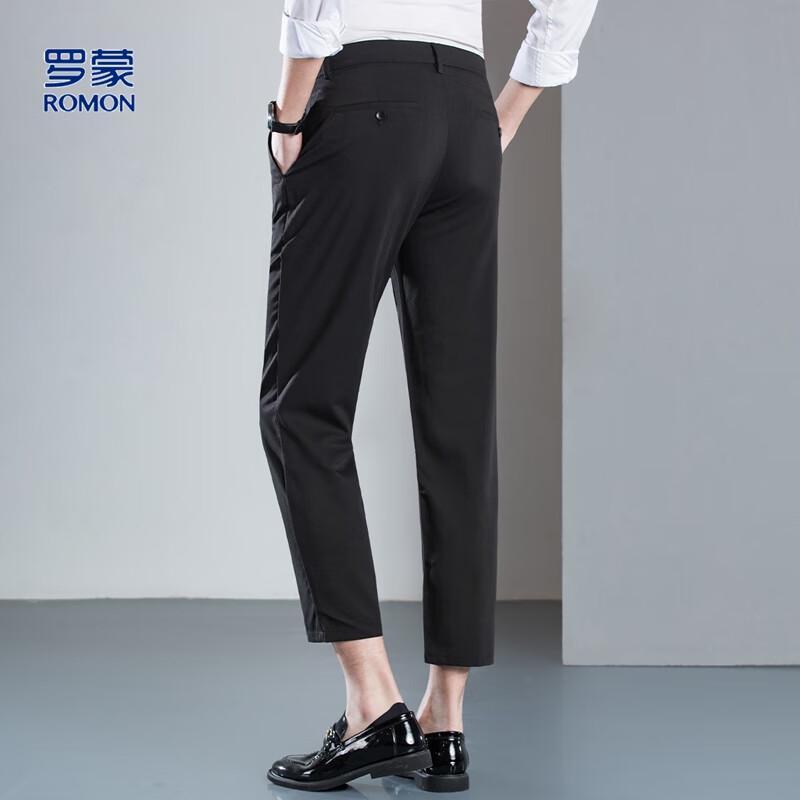 ROMON Men's Easy-Care Ankle-Length Business Casual Trousers