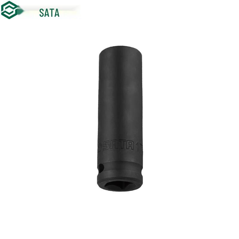 SATA 1/2-inch Drive Heavy-Duty Long Hex Impact Socket