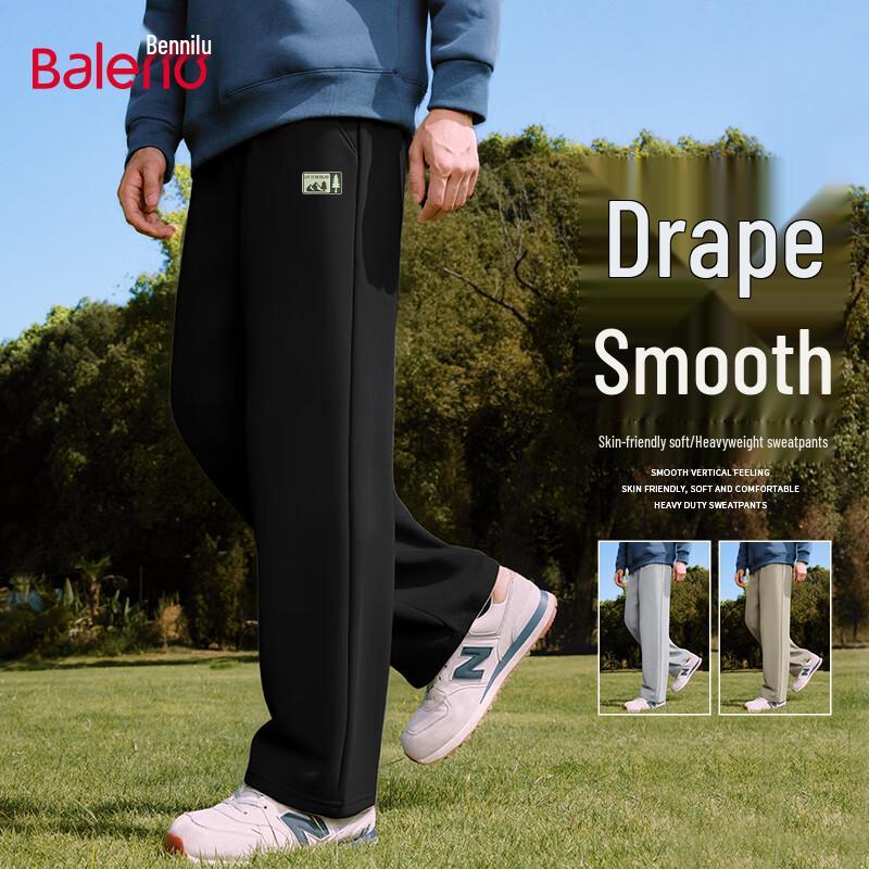 Baleno Men's Cotton-Feel Loose Straight-Leg Casual Pants