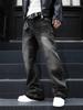 Popular American Retro Washed Old Gray Ink Splashing Scimitar Jeans Men's Trendy Brand Loose Wide-leg Pants