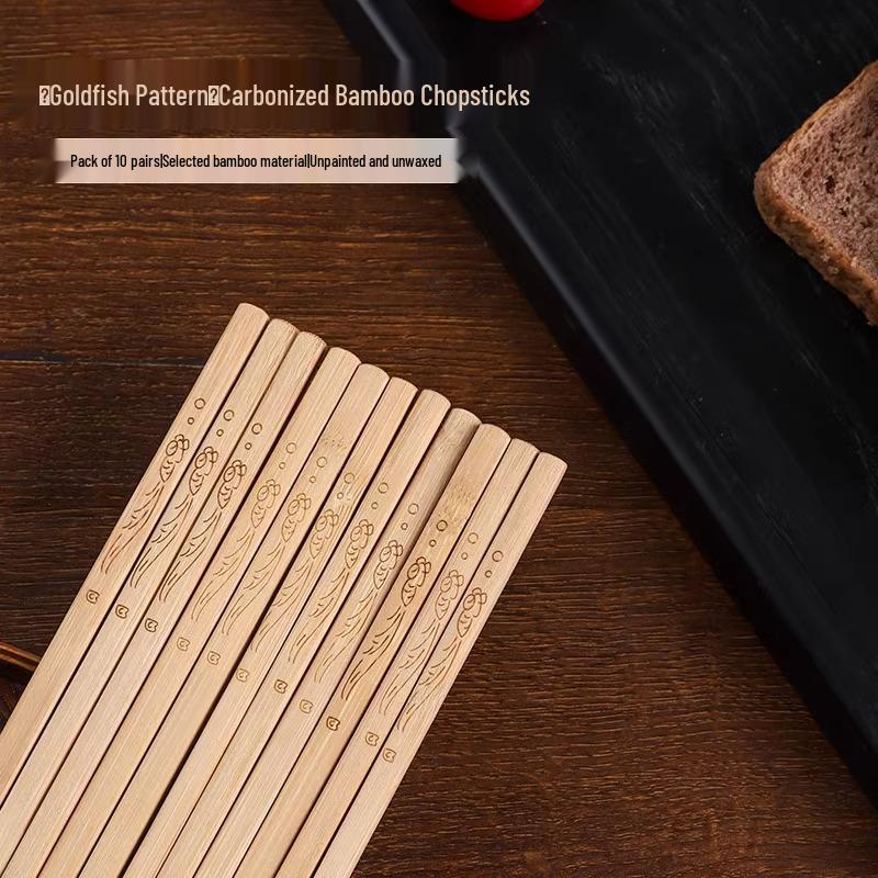 

Набор из 10 пар натуральных бамбуковых палочек для еды: Защита от плесени, Нескользящий, Без краски/воска, Высококлассный резной дизайн для домашнего использования.