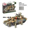 Military Tank Building Blocks Model Toy - Armored Vehicle Assembly Interlocking Set for Kids
