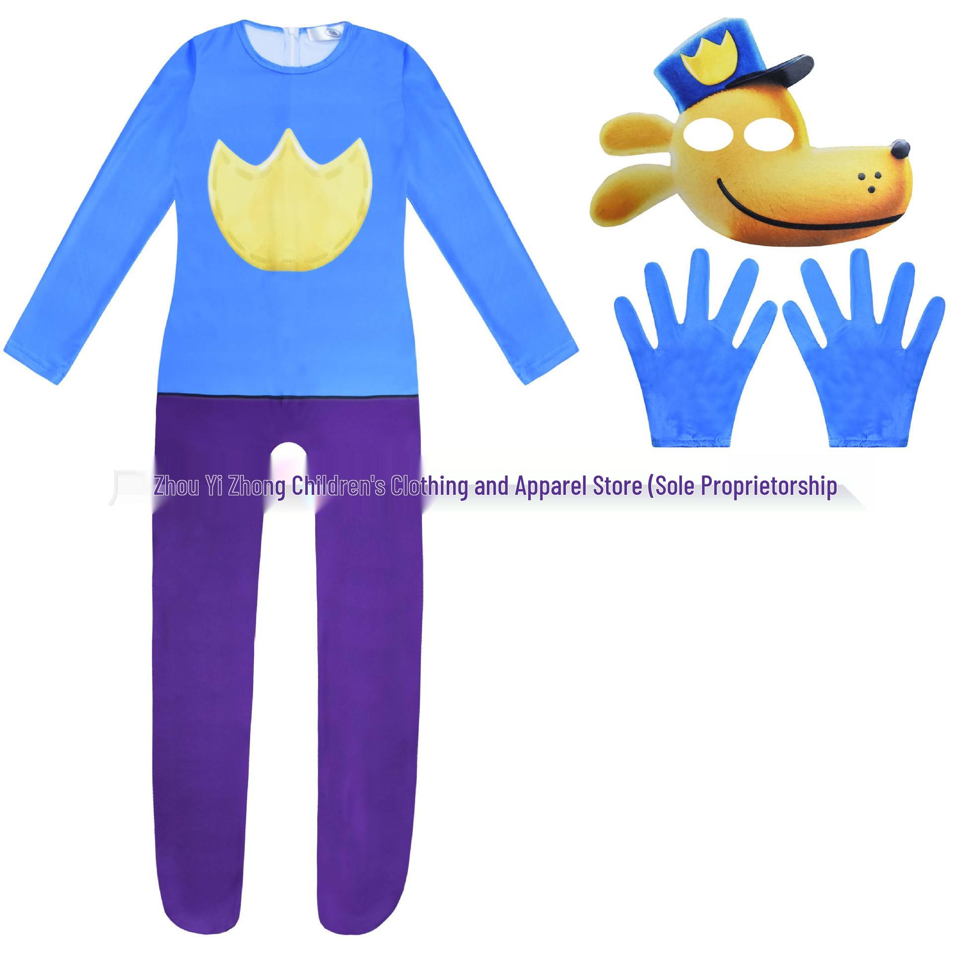 Cross-Border Dog Man Halloween Costume Romper 19002 Size 130