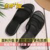 36-43 European and American Mesh Large Size Flat-soled Casual Sandals 2025 Summer Breathable Casual Comfortable Soft-soled Slippers