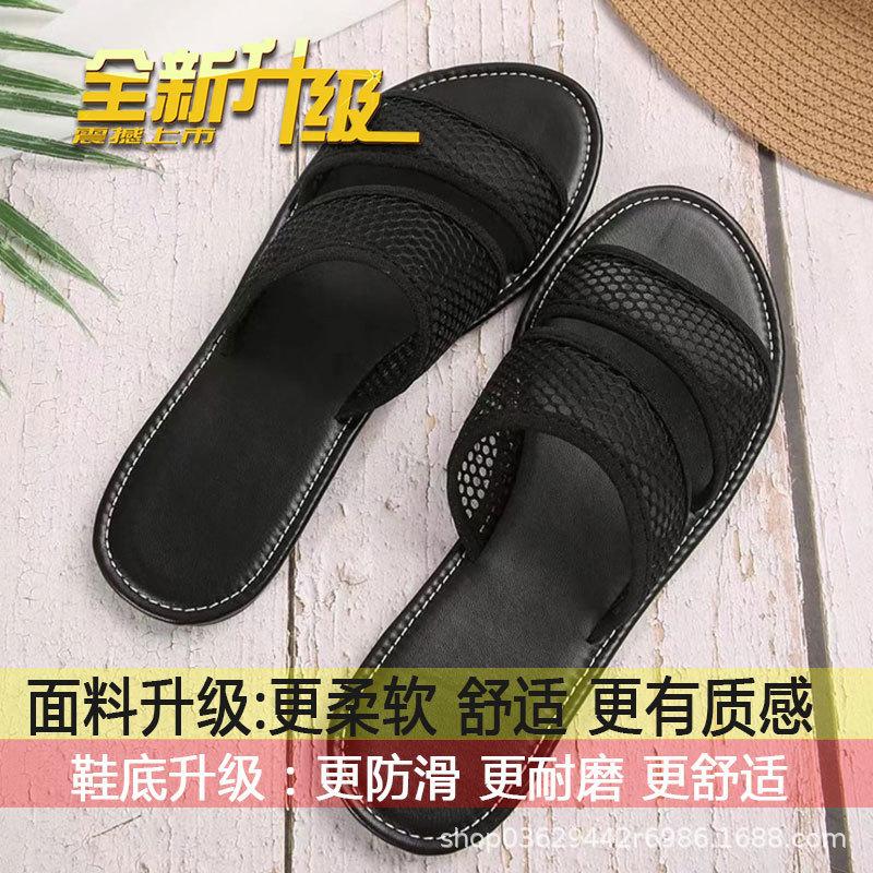 36-43 European and American Mesh Large Size Flat-soled Casual Sandals 2025 Summer Breathable Casual Comfortable Soft-soled Slippers
