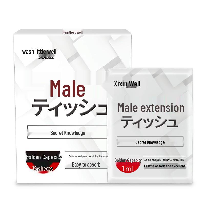 Shibui Delay Spray and Wipes for Men – Adult Lubricant, Oil-based Erotic Products