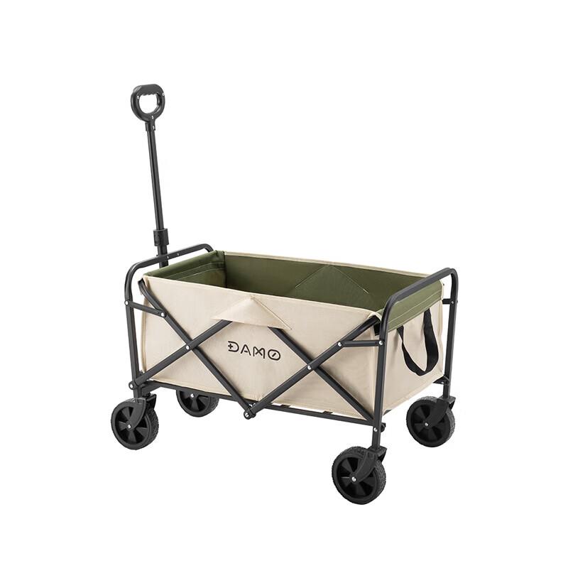 Damai Outdoor Folding Camping Cart