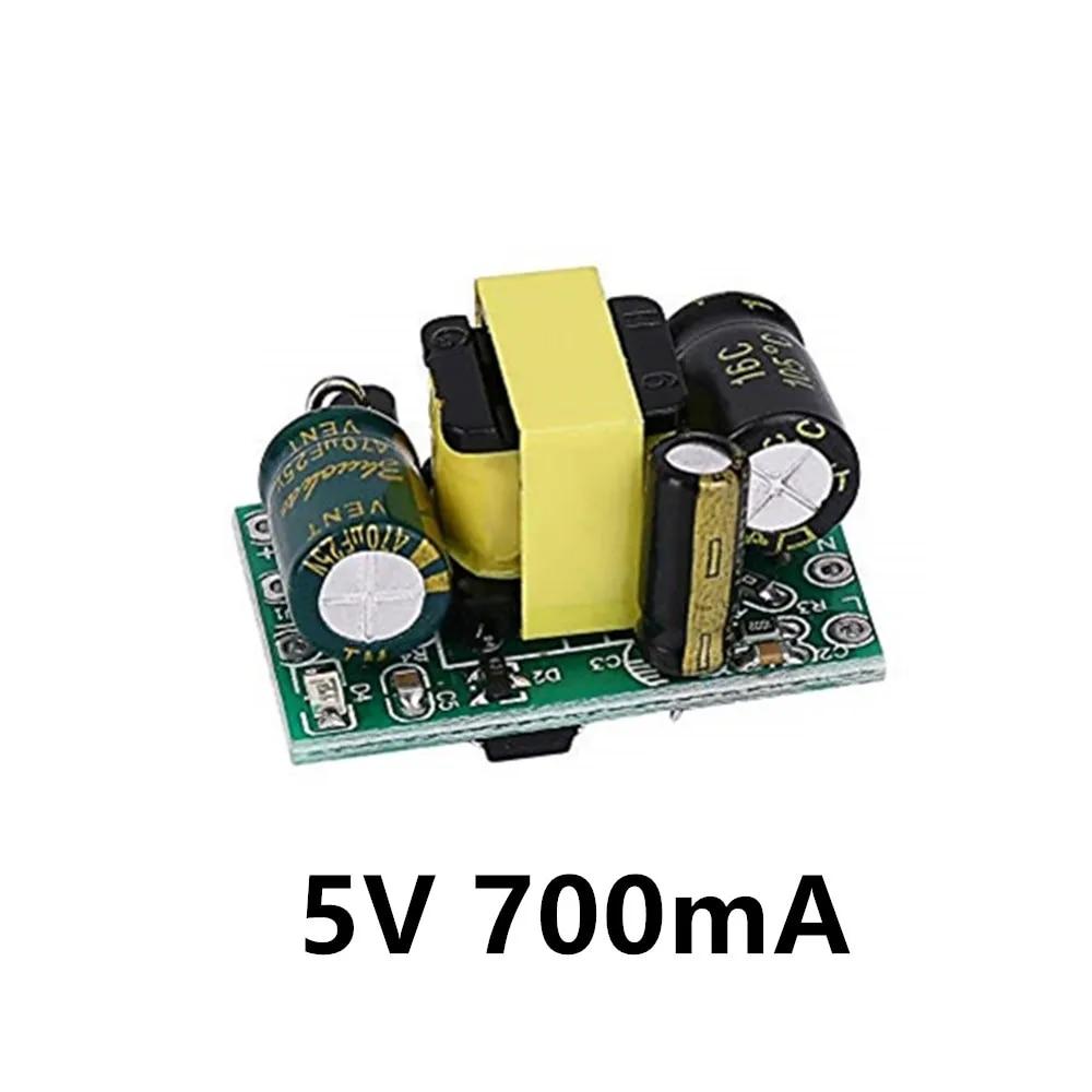 AC-DC 5V 700mA 5V 1000mA 12V 450mA New12V 450mA Precision Buck Converter AC 220V To 5V DC Step Down Transformer Power Module