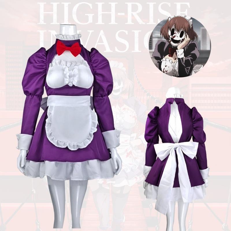 Cosplay Costume For Girls Tenkuu Shinpan Maid Outfit With Mask, In-stock