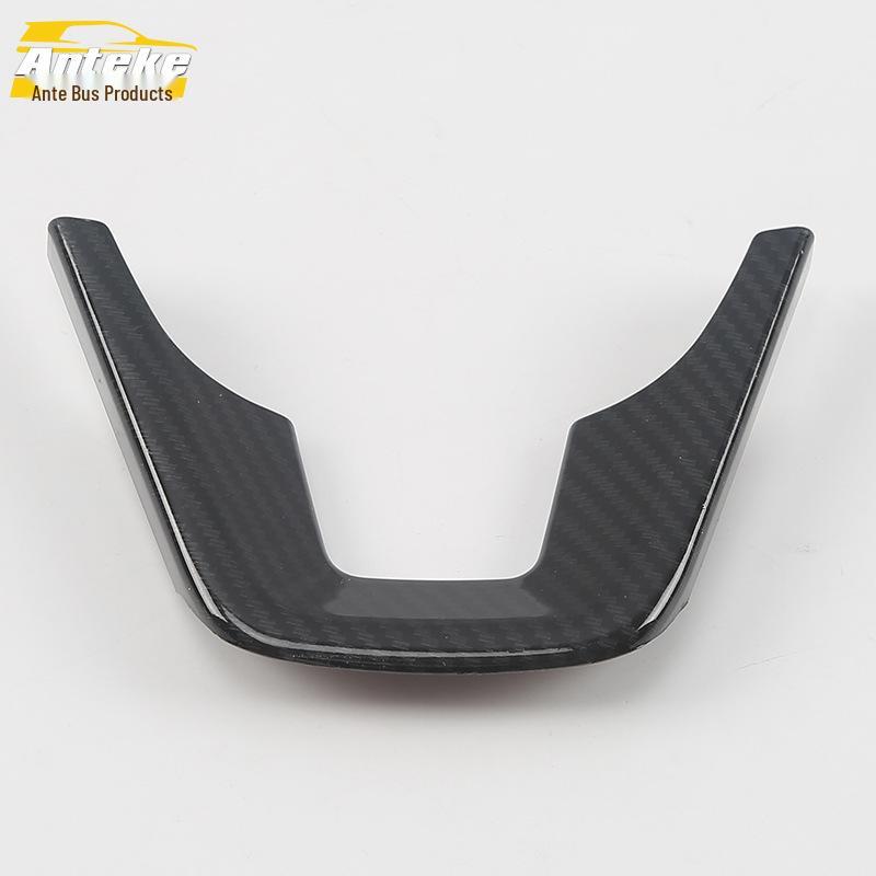 IX35 Dashboard & Steering Wheel Decorative Frame and U-Shaped Sticker - Compatible with 18 Models