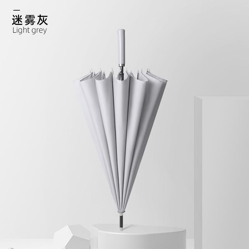 

Новый простой и модный маленький и свежий зонт-трость с 16 спицами и длинной ручкой