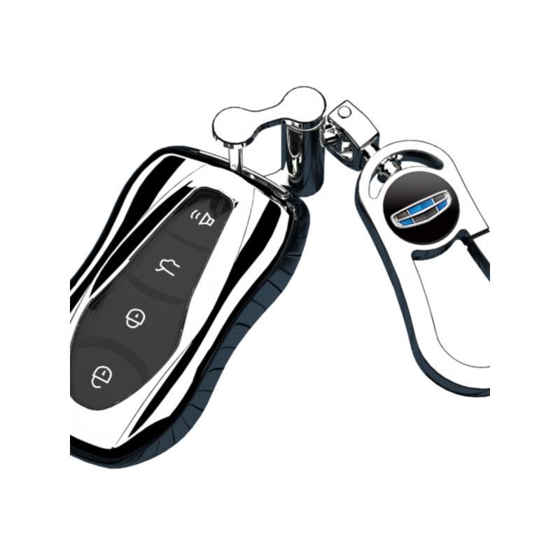 Key Cover for 2020 Geely Boyue, 2019-2021 Geely Xingyue & Xingyue S (New Energy)
