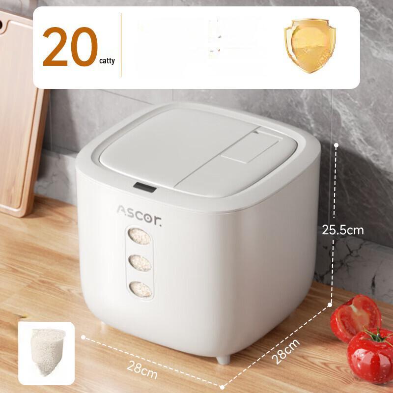 Герметичный универсальный контейнер для хранения продуктов ZISIZ