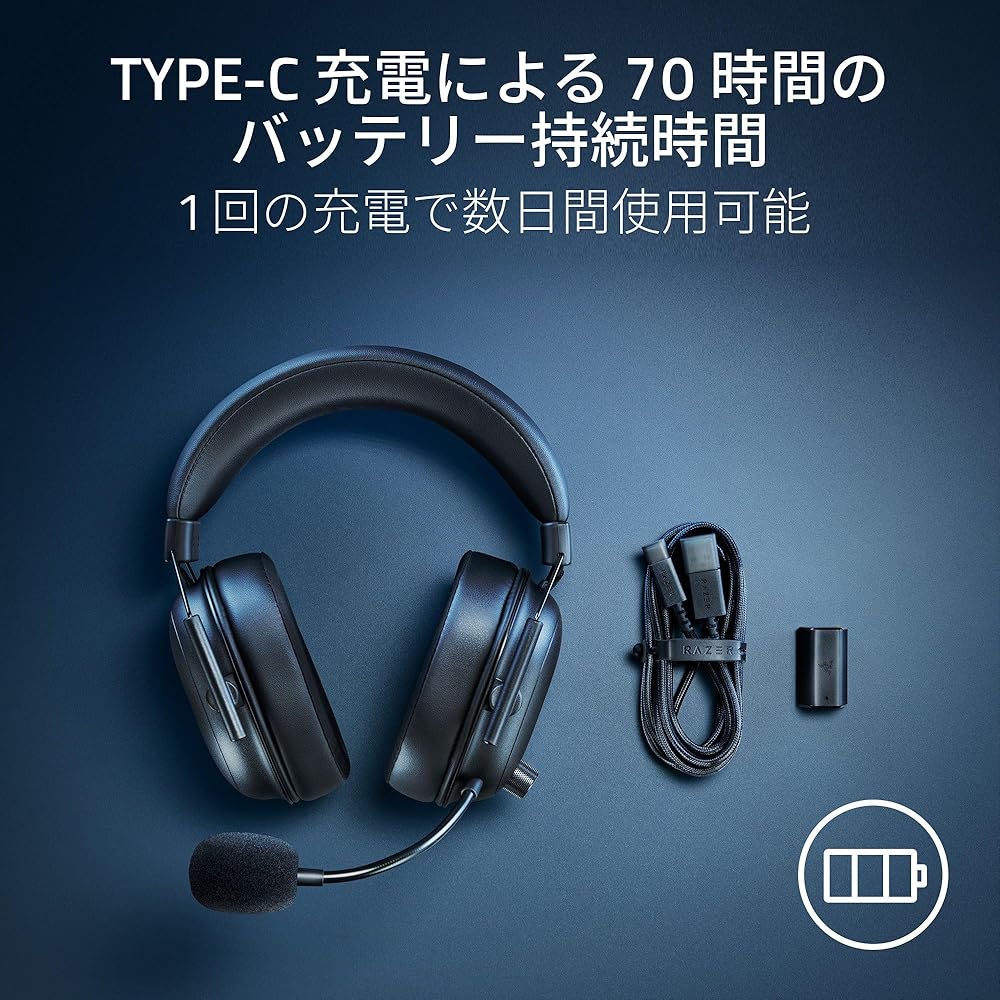 Razer BlackShark V2 HyperSpeed Wireless Gaming Headset 50mm Drivers 70 Hour Battery Lightweight Black