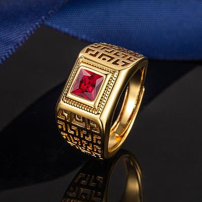 Gold Plated Open Band Ring – Vintage Matte Finish Adjustable Unisex Fashion Jewelry