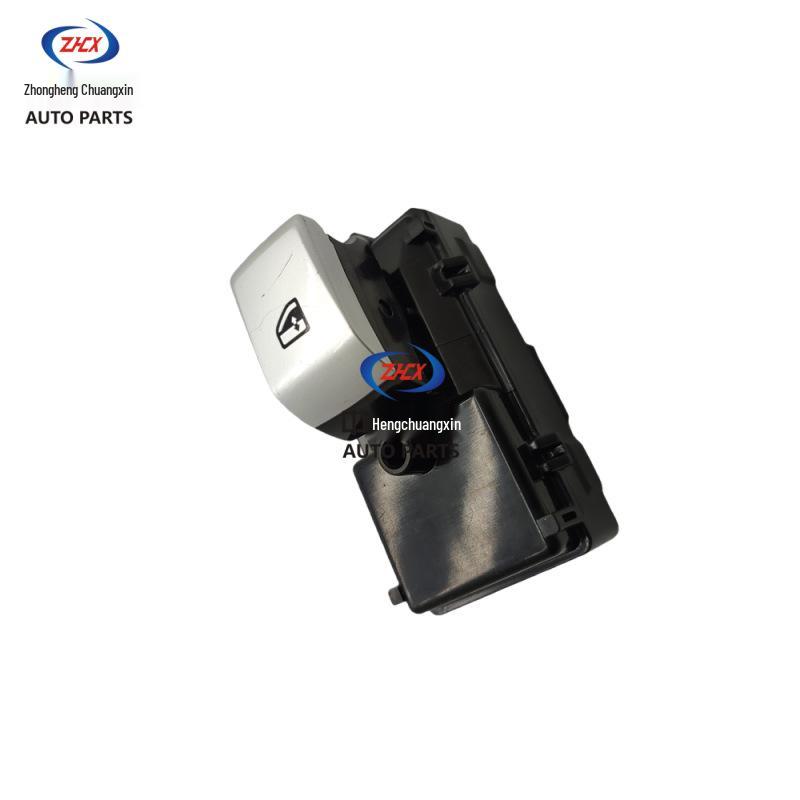 Changan CS55plus/Qiyuan Q5 Rear Right Glass Lifter Switch