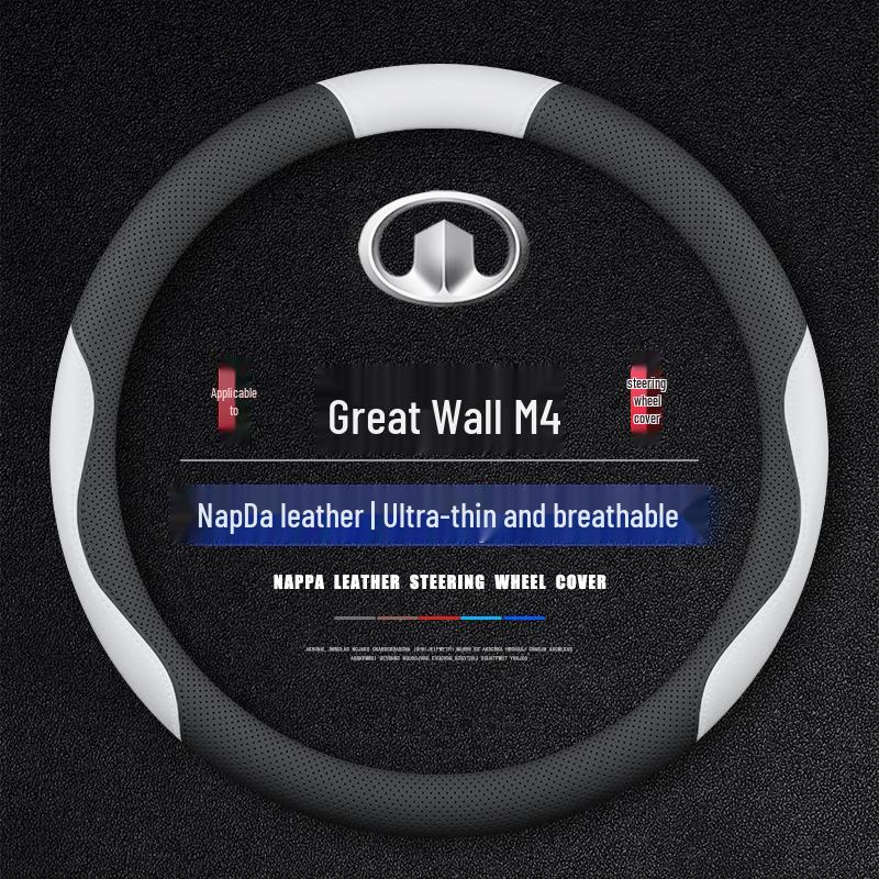 All-Season Steering Wheel Cover for Great Wall M4 (2012-2015), No-Sew Design