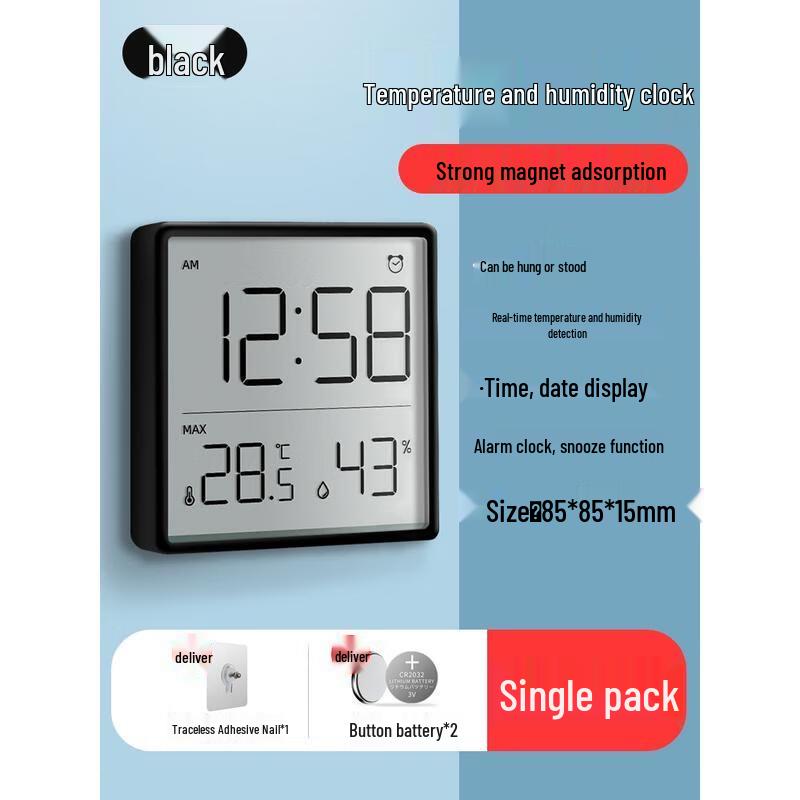 HANDUNYOU Full Screen Digital Thermohygrometer