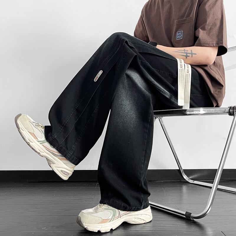 Men's Loose Fit Lightweight Elastic Waist Wide-Leg Jeans