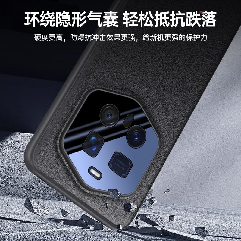 Applicable to Honor magic7rsr mobile phone case high-end honor all-inclusive lens business male 7RSR anti-drop plastic leather case