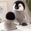Cute Penguin Plush Toy Stuffed Animal Doll For Children Birthday Gift 20cm