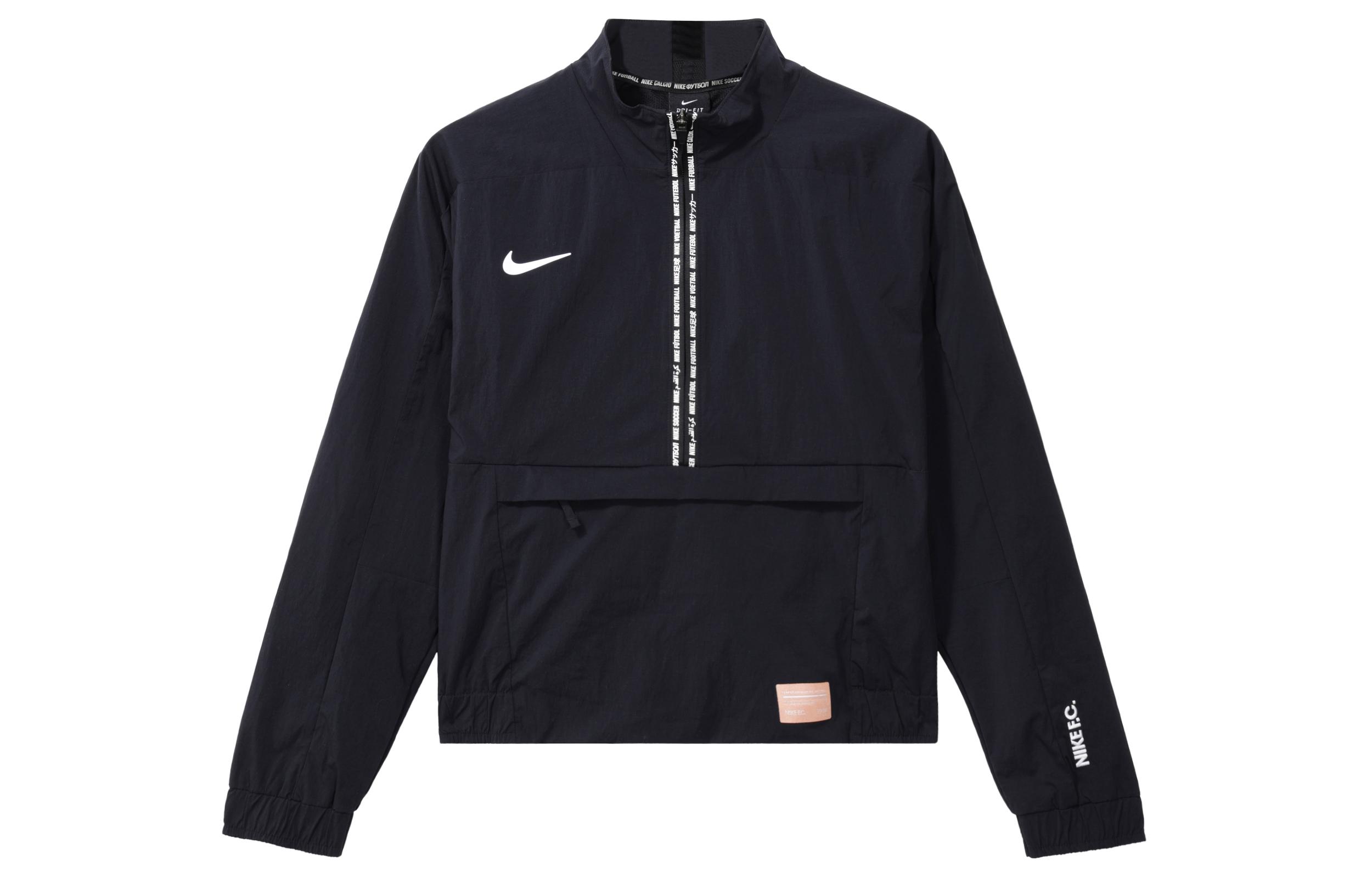 

Nike Jackets Women s Black Stand Collar Thin Other CI1512-010 XL