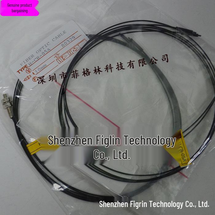 Taiwan H-CR-05A KFPS Fiber Optic Cable